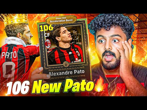 106 NEW PATO - NOT WORTH THE HYPE?🤔 101 ACCELERATION💥 MISSES EASY CHANCES BUT SCORES CRAZY BANGERS🥶