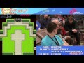 Anodyne by ShadowDraft in 6:05 - SGDQ2014 - Part 74