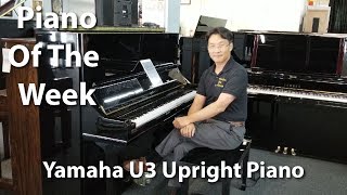 Video thumbnail for Piano of the Week: Yamaha U3 Upright Piano | Cunningham Piano Company by CunninghamPiano