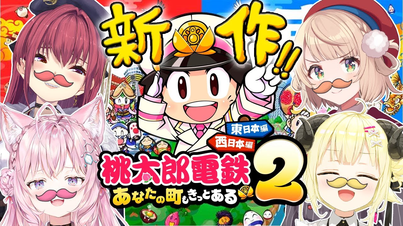YouTubeサムネイル