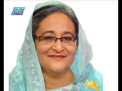 আওয়ামী লীগ-ঐক্যফ্রন্ট সংলাপ আজ