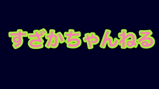 [フォートナイト］深夜にこっそり配信！初見歓迎！パッドでPS4 最強を目指すぞ！