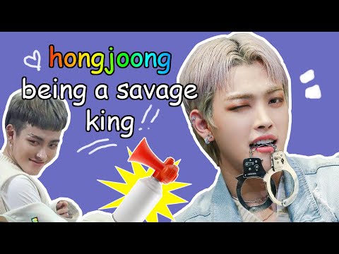 the 's' in savage stands for Hongjoong