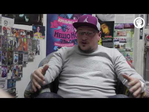 Shosho (4) за Sarafa, Криско, Outlaws