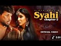 J Himmat Karke Mang Leta Mane Mere Babu P Tera Hatha Ghulni Thi Syahi Meri Aankha M Song Sinta Bhai