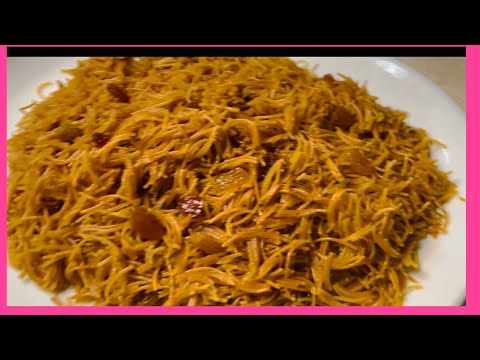 ETHIOPIAN FOOD HOW TO MAKE AXRIYA ( SIMPLE & QUICK SWEET VERMICELLI RECIPE )