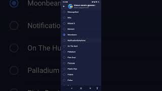 Download lagu Xiaomi Redmi 9A Notification Sounds mp3 Download lagu Xiaomi Redmi 9A Notification Sounds mp3