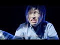 Golden Bomber Will You Quit The Bar Hostess MV