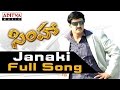 Janaki Full Song Simha Movie Songs Bala Krishna Nayantara Namitha
