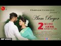 AAM BEGOR NEW SANTALI VIDEO SONG 2021 HERYAR SHYAMAL PATAR Ll SAGUN STUDIO