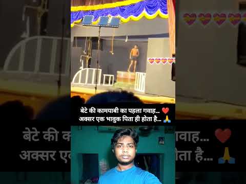 #kumarsir