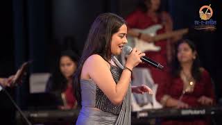 Download lagu Aa Jane Ja | All Female Band | Rasika Ganoo | Rang-e-Mehfil mp3 Download lagu Aa Jane Ja | All Female Band | Rasika Ganoo | Rang-e-Mehfil mp3