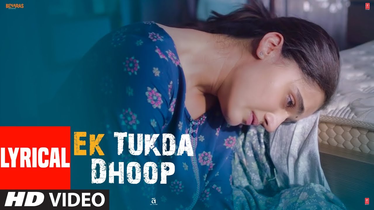 Ek Tukda Dhoop Lyrics in Hindi| Raghav Chaitanya Lyrics