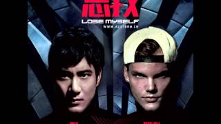 Avicii featuring Wang Leehom - Lose Myself (Original Mix) (High Quality)