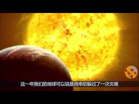 2012是什么年