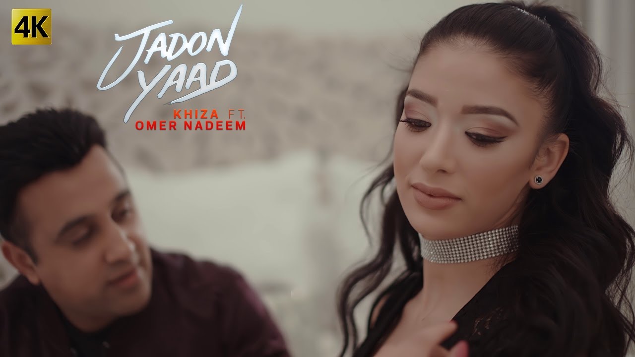 Jadon Yaad (Title) Lyrics  | Jadon Yaad | Omer Nadeem | Omer Nadeem | Khiza