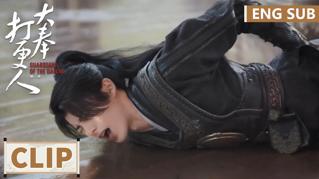 《大奉打更人》分集劇情第7-12集，許七安為了成為打更人進行一系列的測驗