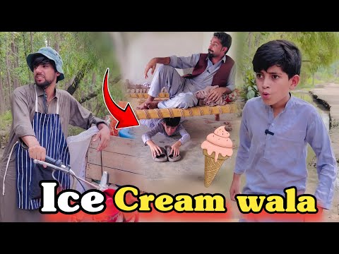 Ice Cream Wala Aw Nafees | Pashto Funny Drama | By Afaq Aw Nafees