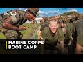 United States Marine Corps Recruit Training | BOOT CAMP