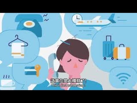 Aiello Voice Assistant (AVA) for Hospitality