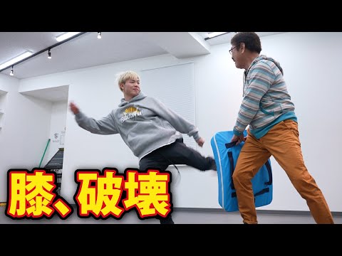 【RISE】試合前の那須川天心にカーフキックを蹴ってもらったら膝が死にました