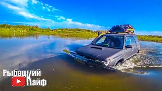 Показать места рыбалки на реке или