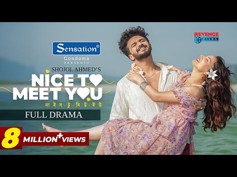 Nice To Meet You | নাইস টু মিট ইউ | Full Natok | Musfiq R Farhan | Mim Mantasha | Bangla Natok 2025