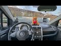 Suzuki Splash 1 2 Petrol 86 HP 2008 POV Test Drive 4k