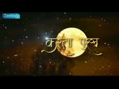 Day 19 Chaliya Shabad by Bhai Gurpreet Singh Rinku Veer ji