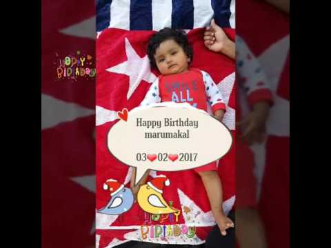 Happy 1st  Birthday Navisha kuddii ❤❤