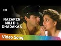 Nazrein Mili Dil Dhadka Raja Songs Madhuri Dixit Sanjay Kapoor Udit Narayan Alka Yagnik