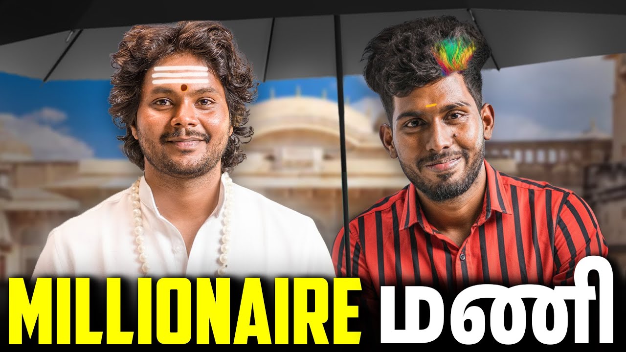 எங்க அண்ணனையே அடிப்போம் டா! 😂 | Ft @S.ManiikandanYT | Buying Health Insurance #a2darmy #mrk