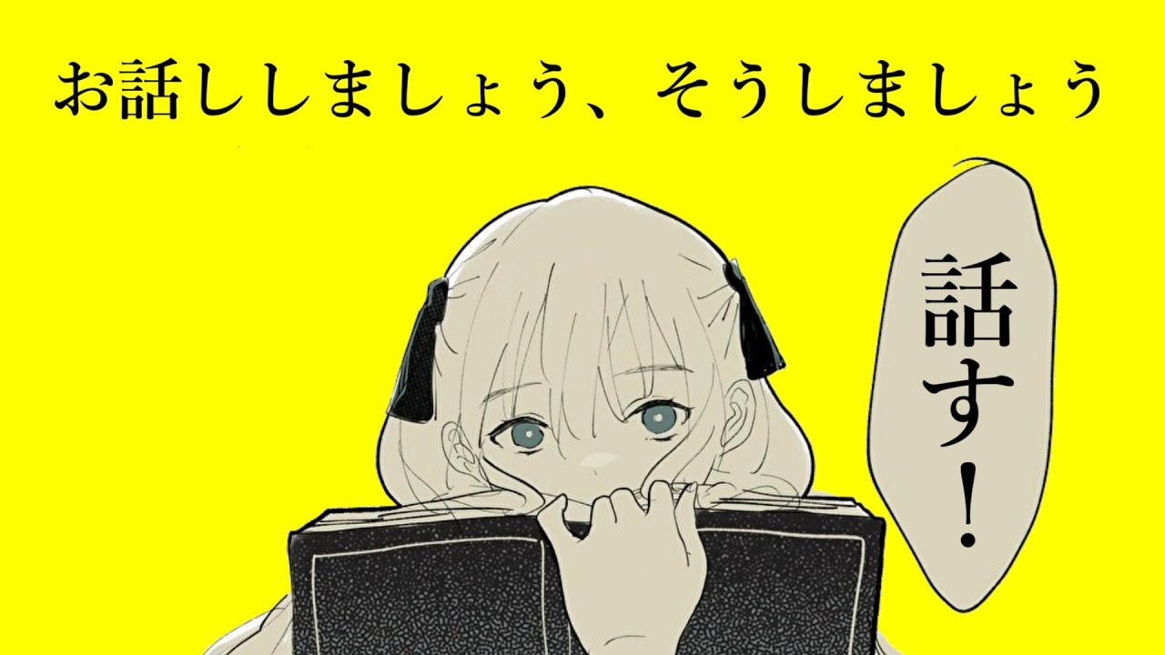 【雑談】  いよいよ明日、第一弾発表 【 #ボカロP 】