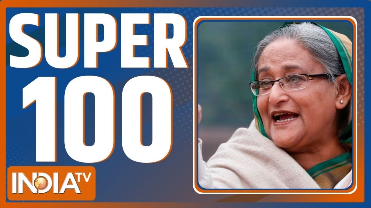 Super 100: Sheikh Hasina On Yunus | Bangladesh Election 2026 | BJP Vs Rahul Gandhi | PM Modi