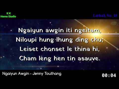 Lathah No. 48 - Ngaiyun Awgin