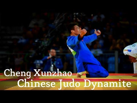 Cheng Xunzhao - Chinese Judo Dynamite
