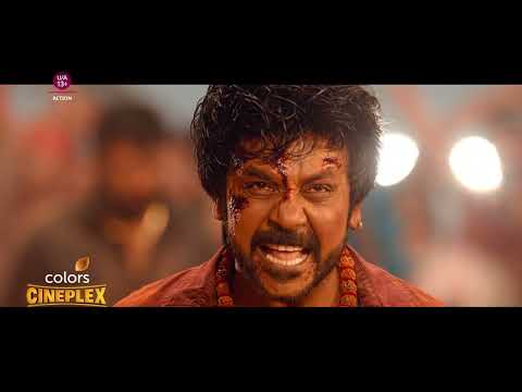 Rudhran | World Premiere | Raghava Lawrence | Priya Bhavani Shankar | 20th April | 7PM