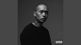 My Amy (feat. Lee Ba Da)