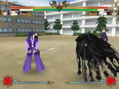 Crucis Fatal/Fake Sample