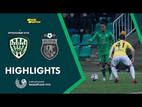 Highlights. Sputnik - Isloch