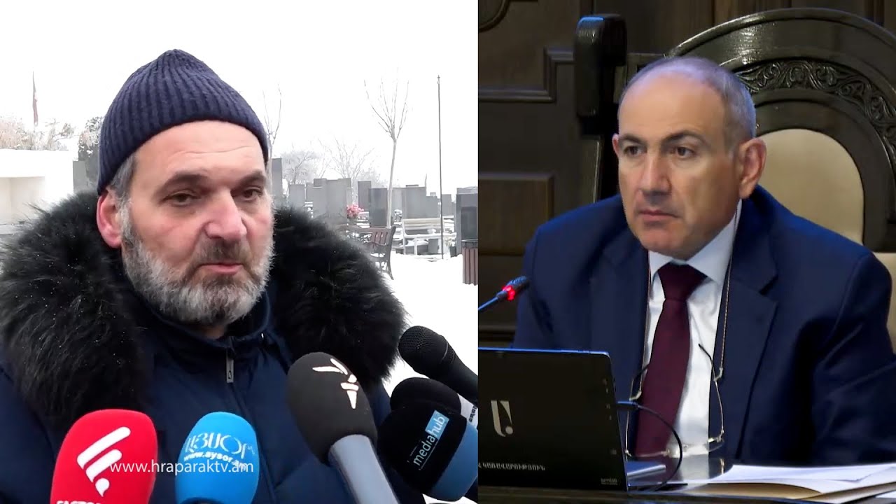 Իրենք թուրքի կառավարությունն են, եկել էի, որ չթողնեի Փաշինյանը գար ու հարամեր իմ որդու շիրիմը