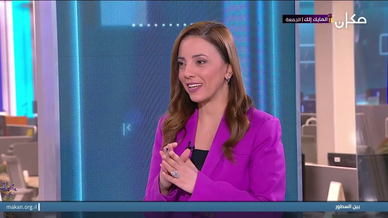 بين السطور مع نسرين ابو غوش | هدية ابو حية