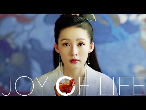 Joy of Life - First Impression 前期剧评