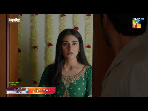 Namak Haram - Episode 02 Promo - Friday at 8:00 PM Only On HUM TV [ Imran Ashraf - Sarah Khan ]