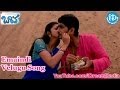 Baava Movie Songs Mila Milamani Suryo Song Siddharth Pranitha Rajendra Prasad