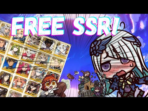 FREE SSR Ticket!  +  17 mil gacha  |  FGO NA
