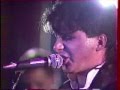 Агата Кристи - Крысы (live, 1989 г.) 