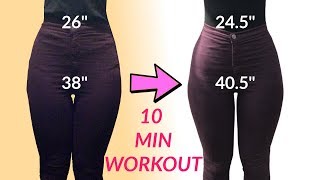 How To Get A Small Waist And Wide Hips | 10 Minute Home Workout!