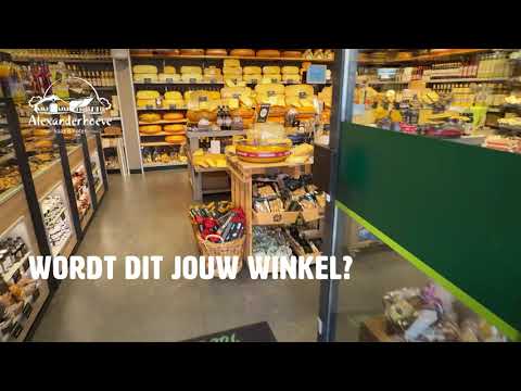 Wordt Alexanderhoeve in Dronten Suydersee jouw winkel?