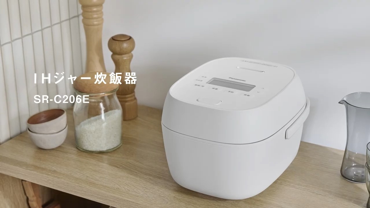  コンパクトでふっくらおいしく。IHジャー炊飯器 SR-C206E【パナソニック公式】